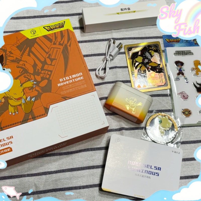 Outdoor Adventure Japan - 2026 New Digimon Adventure Ear Clip