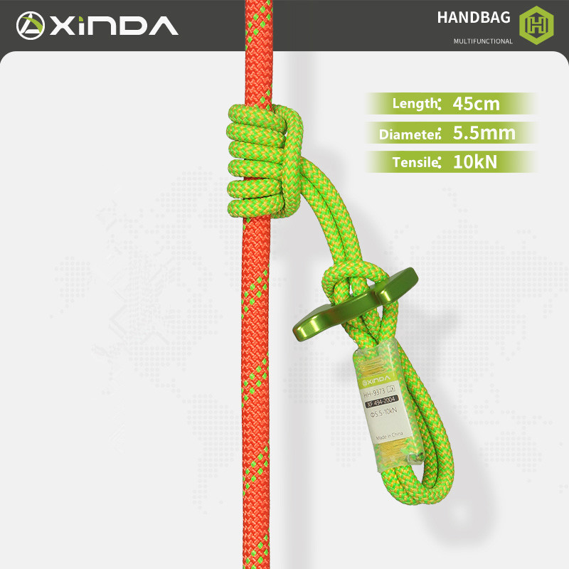 Outdoor Adventure Gear - Xinda Wear-resisting Lock-free Auxiliary Cord Outdoor