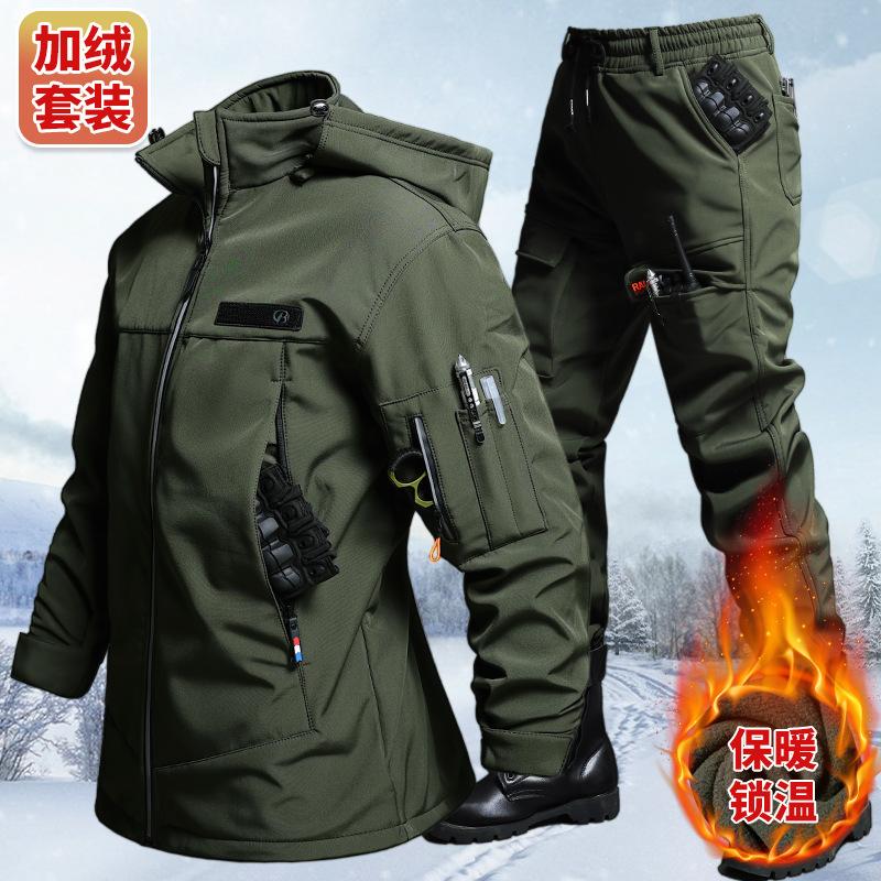 Outdoor Adventurer - Autumn And Winter Velvet Waterproof Tactical