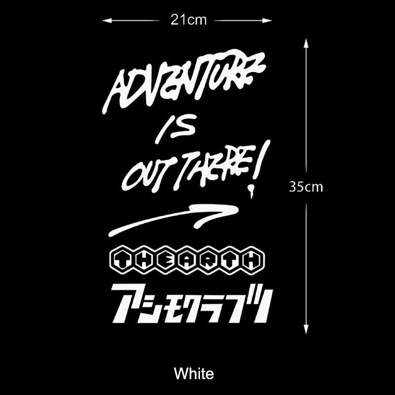 Outdoor Camping Travel Car Mot - đánh giá và giá Outdoor Adventure Words