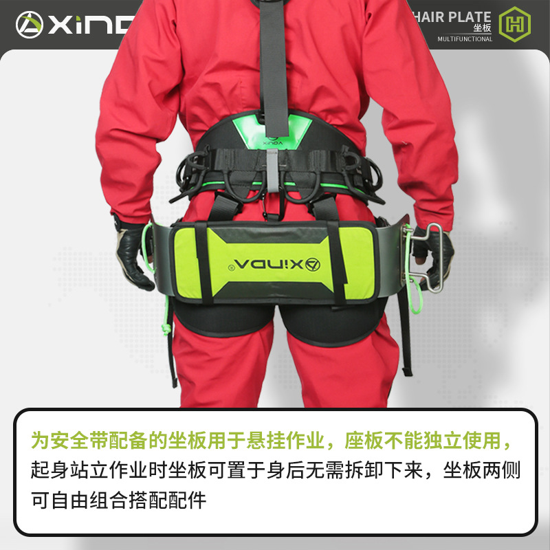 Multi Functional High-Altitude - đánh giá và giá Outdoor Adventure Gear