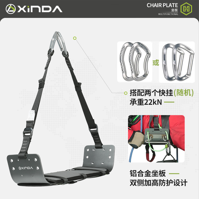 Multi Functional High-Altitude - đánh giá và giá Outdoor Adventure Gear