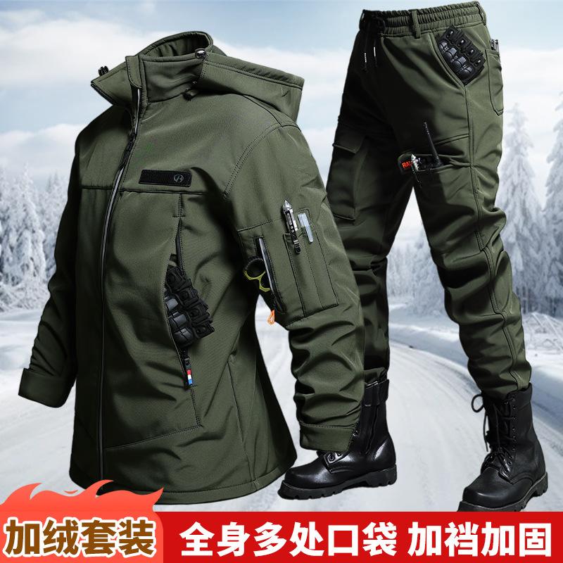 Autumn And Winter Velvet Water - đánh giá và giá Outdoor Adventurer